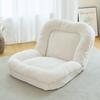 Foldable Tatami Lazy Sofa Bed