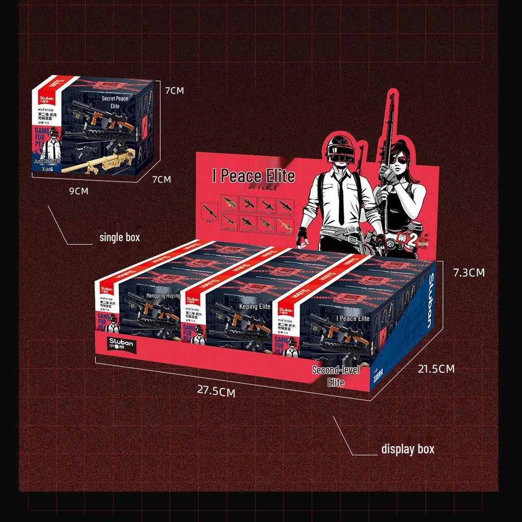 Xiao Luban Peace Elite Chicken Dinner Building Blocks: Toy Rifle & Sniper Rifle Set for Kids