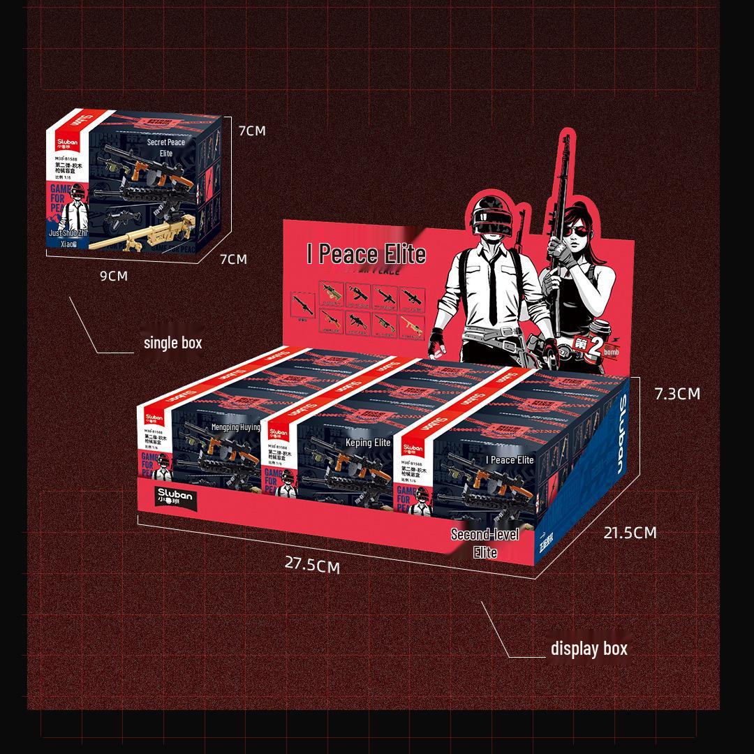 Xiao Luban Peace Elite Chicken Dinner Building Blocks: Toy Rifle & Sniper Rifle Set for Kids