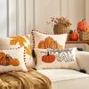 Pumpkin Tufted Throw Pillow Cover Maple Leaves Autumn Pillowcase Plush Pillow Covers  Fall Decor