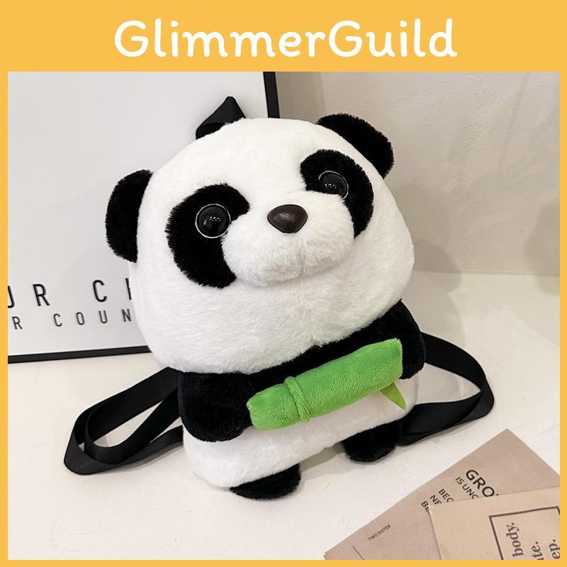 Furry Panda Embroidered Hugging Bamboo Diagonal Cross Backpack For Use Daily