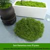 Artificial Moss Silk Grass Lawn for Landscaping and Decoration