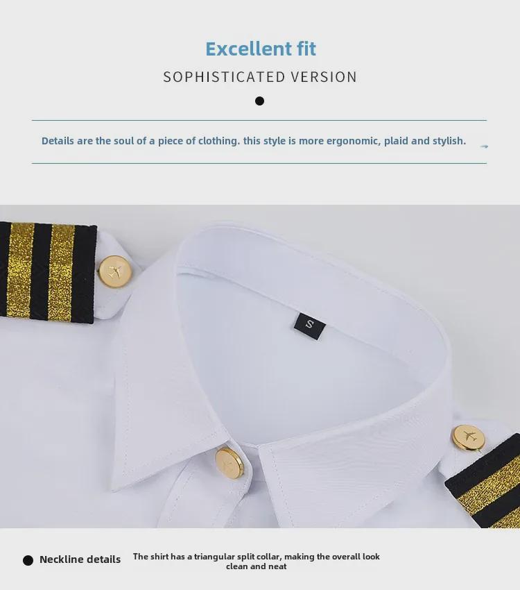 Navy Pilot Long-Sleeved Shirt: Unisex Flight Attendant & Captain Professional Attire