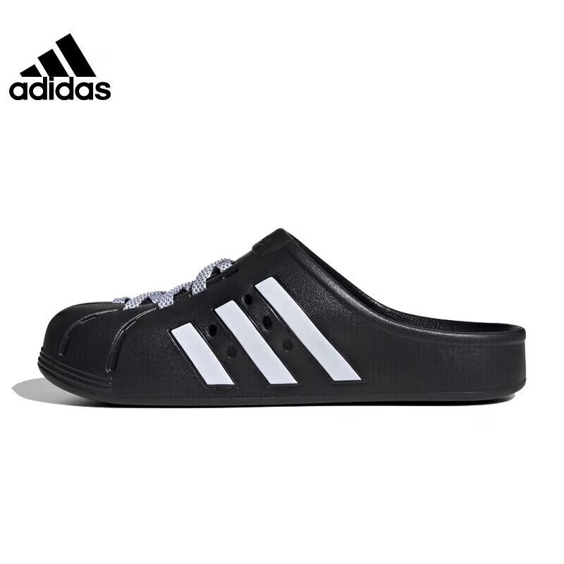 Adidas Adilette Clog Unisex Sandals