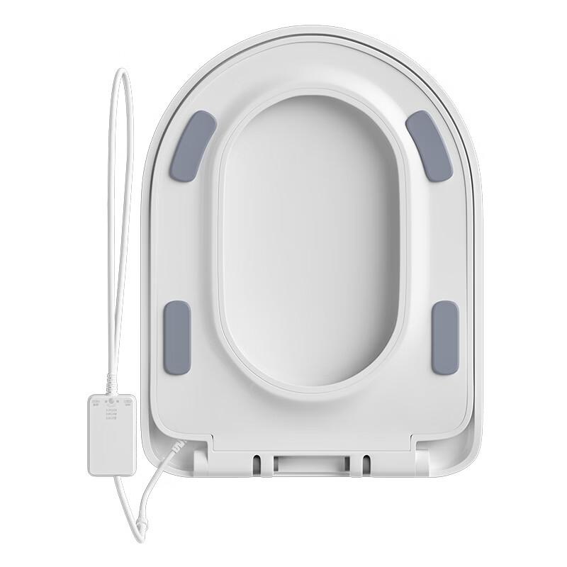 Yibailang Smart Heated Toilet Seat