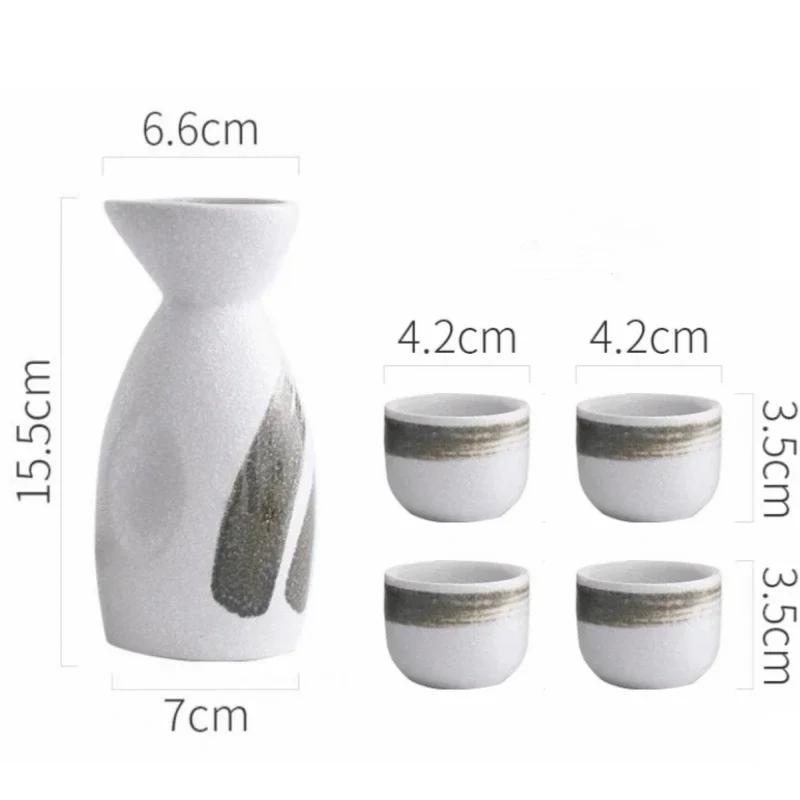Japanese Sake Set Creative Commercial Izakaya Sake Dispenser Barware Household Kitchen Vintage Ceramic Shochu Kettle Tea Cups