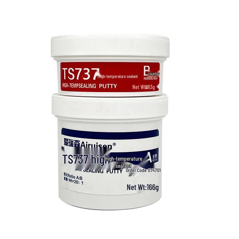 High-Temperature Metal Repair Epoxy Adhesive TS737 (250g)