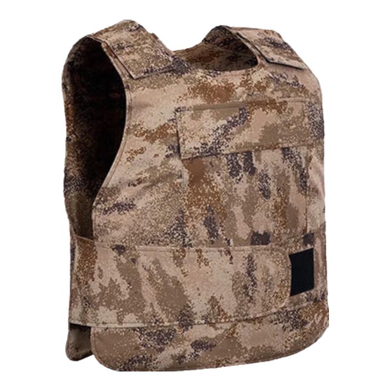 Tactical Bulletproof Vest