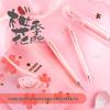 M&G Sakura Limited Edition Retractable Gel Pen