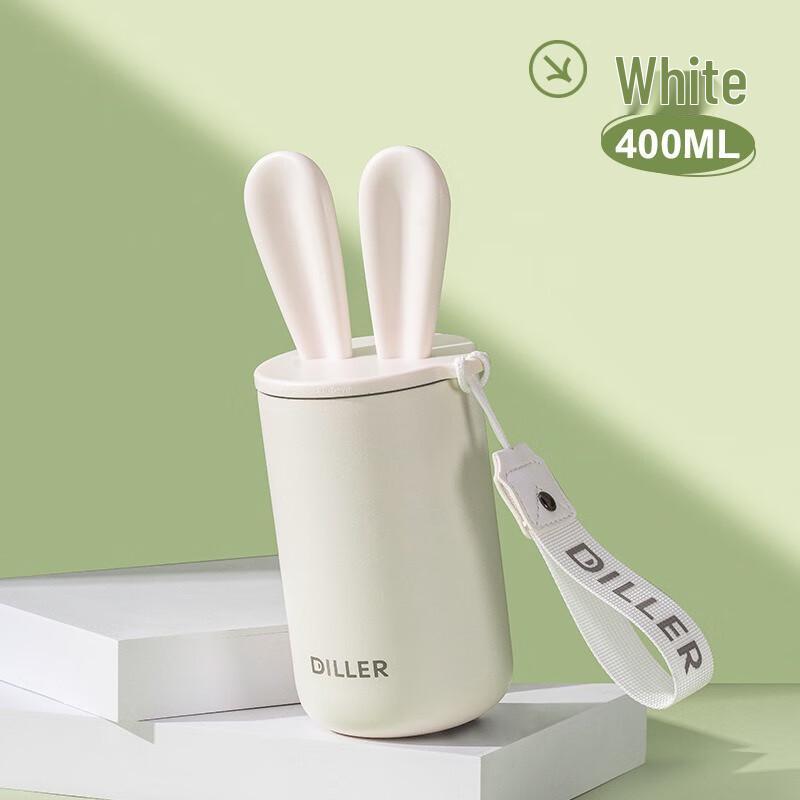 Diller Star Wish Rabbit Insulated Tumbler