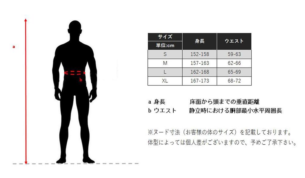 Mizuno BG9000 Bio Gear Training Tights K2MJ5D02 92 S (Long) [Women's] Black/Blue