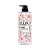 Lux Botanical Essential Oil Fragrance Shower Gel