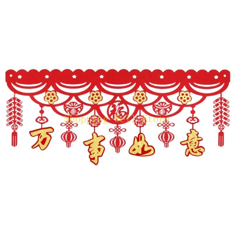 KX4B Chinese New Year Garlands Decoration Hanging Ornament for Holiday Celebration