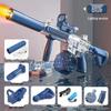 Electric Water Gun MP45: Self-Priming, Rechargeable, Large Capacity Outdoor Toy for Boys and Girls