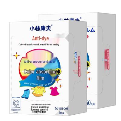 Kobayashi Yasuo Fabric Care & Cleaning Solutions
