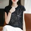Women Knit T-shirt MODERN NEW SAGA Summer Knitted Shirt Short Sleeve Tees O-neck Pullover Knit Tops