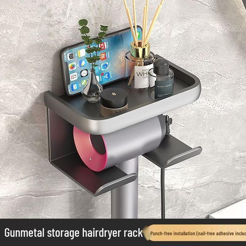 Cmaos Suction Cup Wall-Mounted Hair Dryer Holder with Shelf