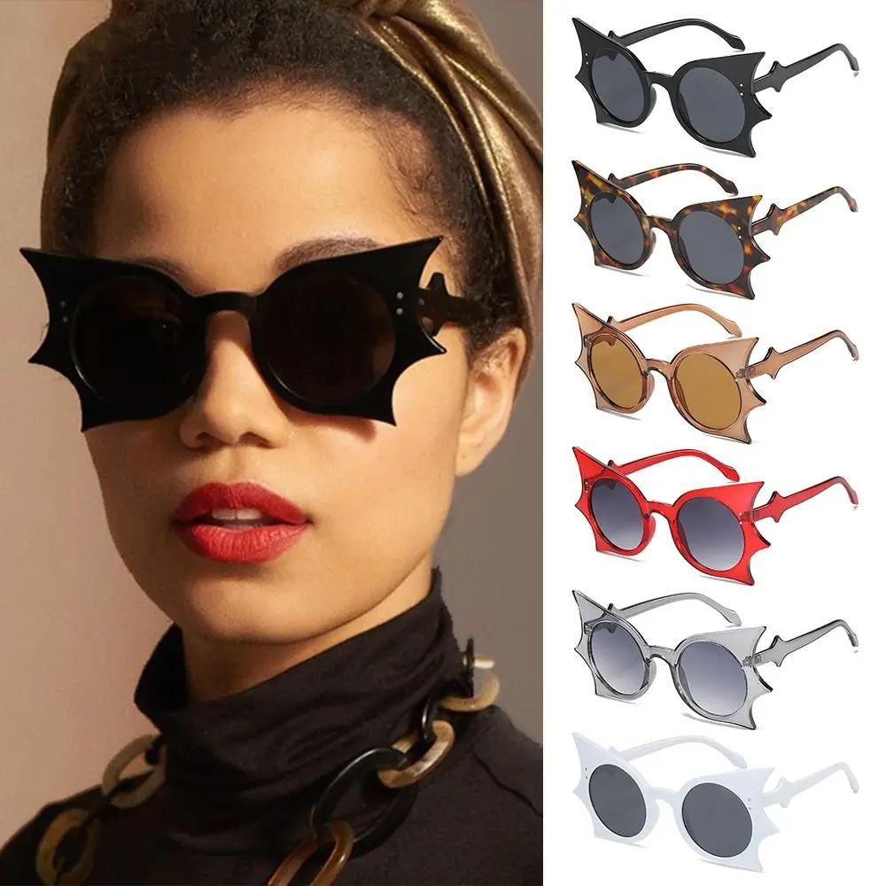 Festival Hip Hop Funny Eyeglasses Bat Eyewear Party Decoration Sunglasses Vintage Halloween Sun Glasses Outdoor Sun Shade Goggle