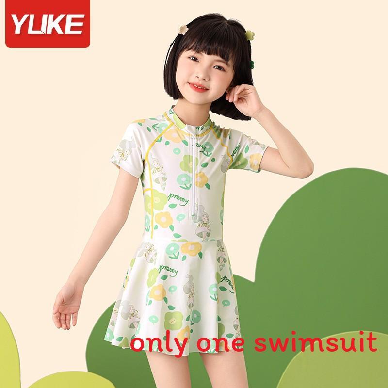Costume da Bagno Principessa per Bambini in Poliestere Quickdry per Giocare in Acqua e Protezione Solare