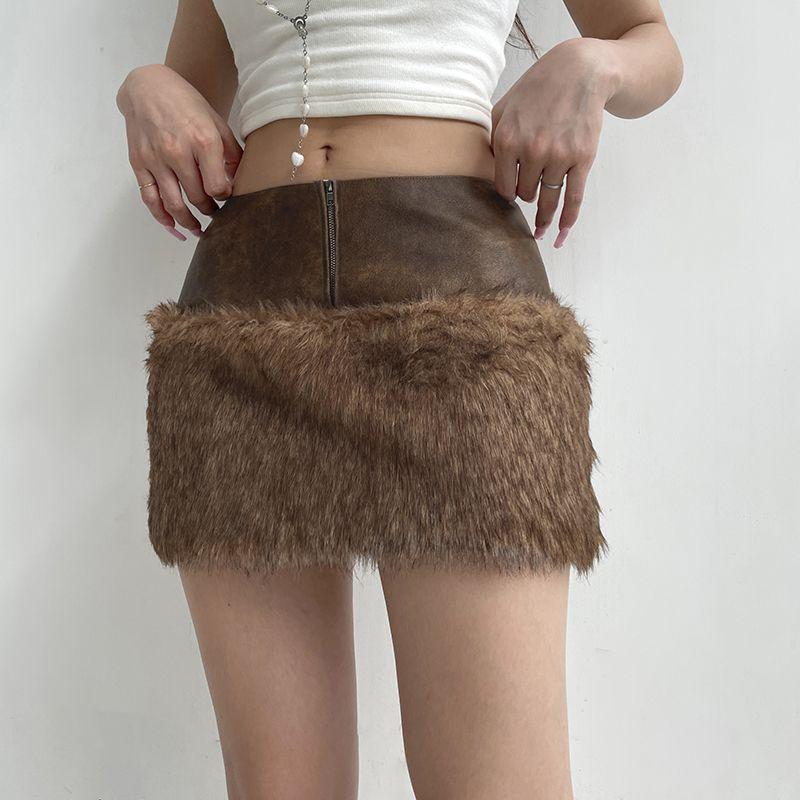 Fashion Fur Patchwork Leather Skirt Women's Short Low Waist Slim Fit Hot Girl Hip Skirt