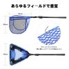 SANLIKE Foldable Landing Telescopic Adjustable Fishing Suitable for Freshwater and Saltwater 250cm Long Net, Fiberglass, One-Touch Net, 3-Level Net,