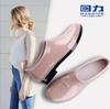 Rain Shoes Low-top Women's Water Shoes Women's Rain Boots Short Tube Fashion Wear Waterproof and Non-slip Rubber Shoes