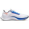 Nike Air Zoom Pegasus 38 White Game Royal Herren Sneakers University-Blue Rush-Orange DQ8575-100