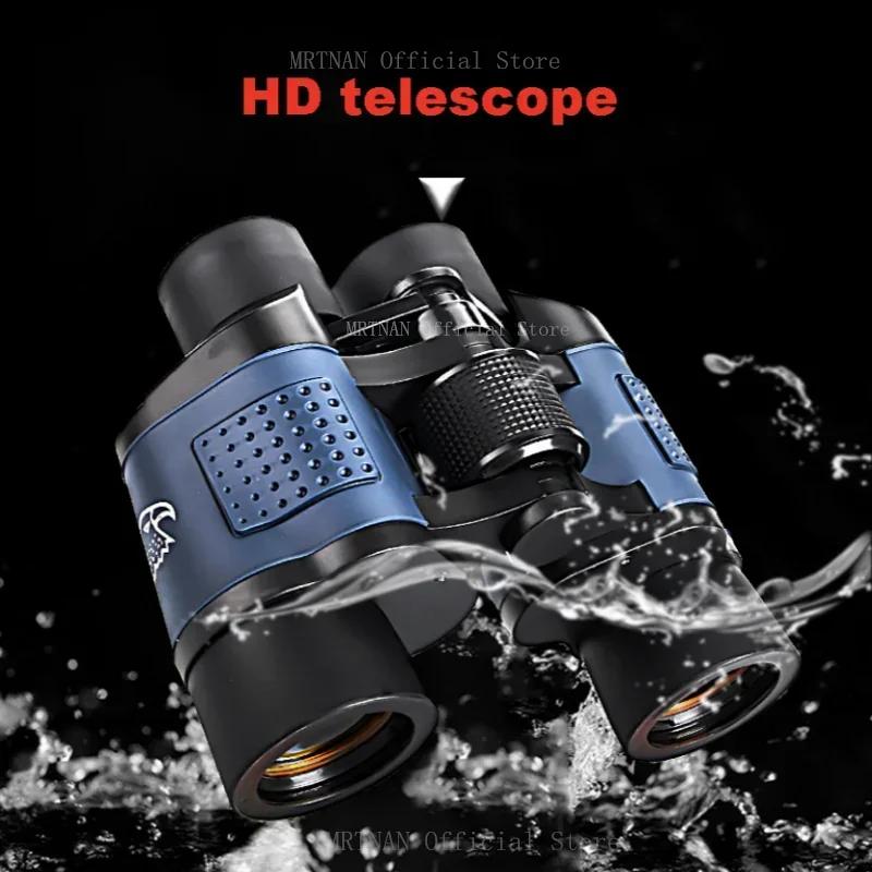 

Binoculars 60X60 Long Range Bak4 Prism HD High Power Telescope Optical Glass Lens Hiking Travel Portable for Hunting Sport Scope