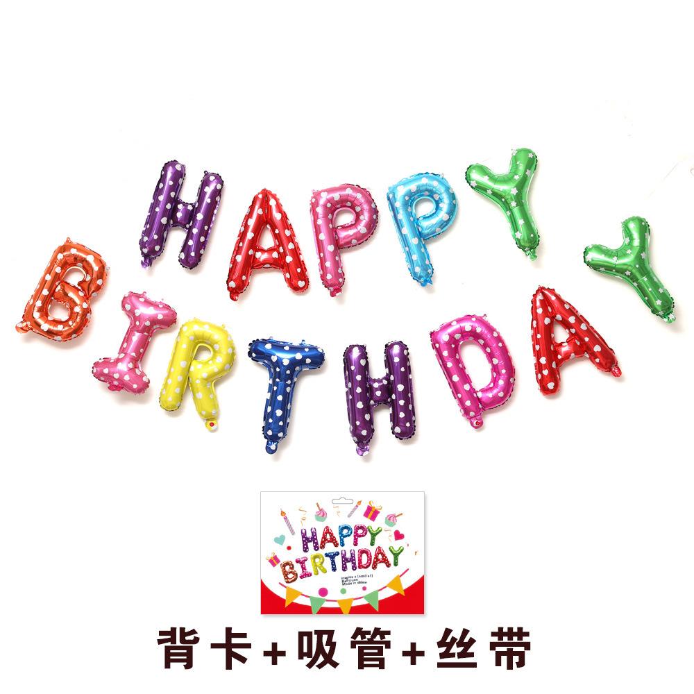 16-Zoll Happy Birthday Ballon mit englischem Alphabet, Kindergeburtstagsballon Partydekoration, Ballonset