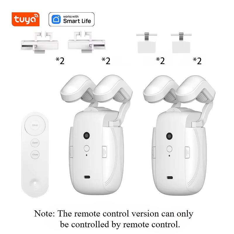 Electric curtain motor, smart home, curtain assistant, graffiti mobile phone remote control automatic intelligence