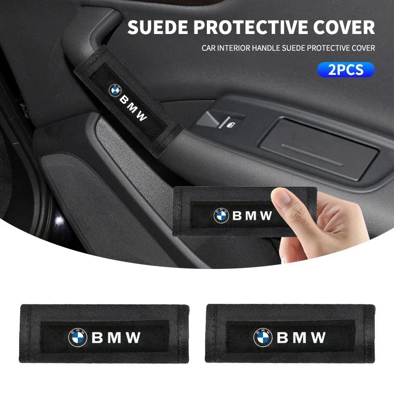 NWLU4 For BMW Fashion Car Interior Handle Protection Cover Roof Pull Gloves For BMW M Power Performance M3 M5 X1 X3 X5 X6 E46 E39 E36