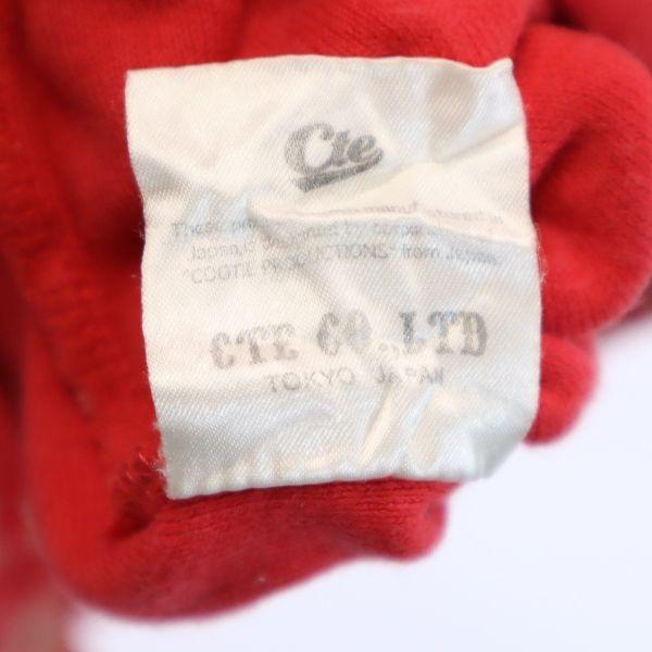 COOTIE PRODUCTIONS Overall Handle Short Sleeve Pile Ground Open Collar Shirt Men's Used