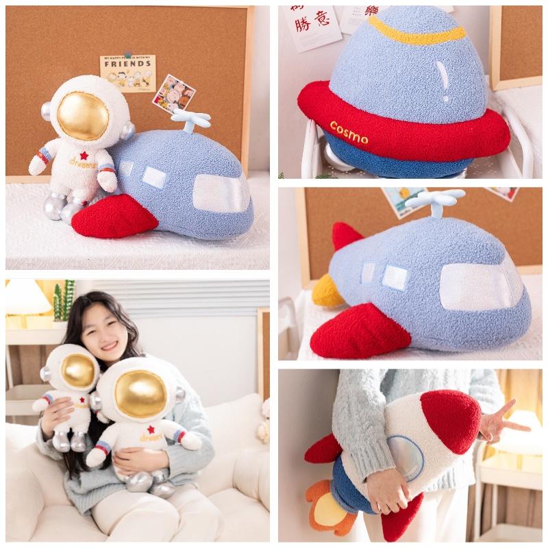 Weltraum-Astronaut Kissen Plüschtier Mit Logo-Druck Lustiges Und Interaktives Kindergeschenk