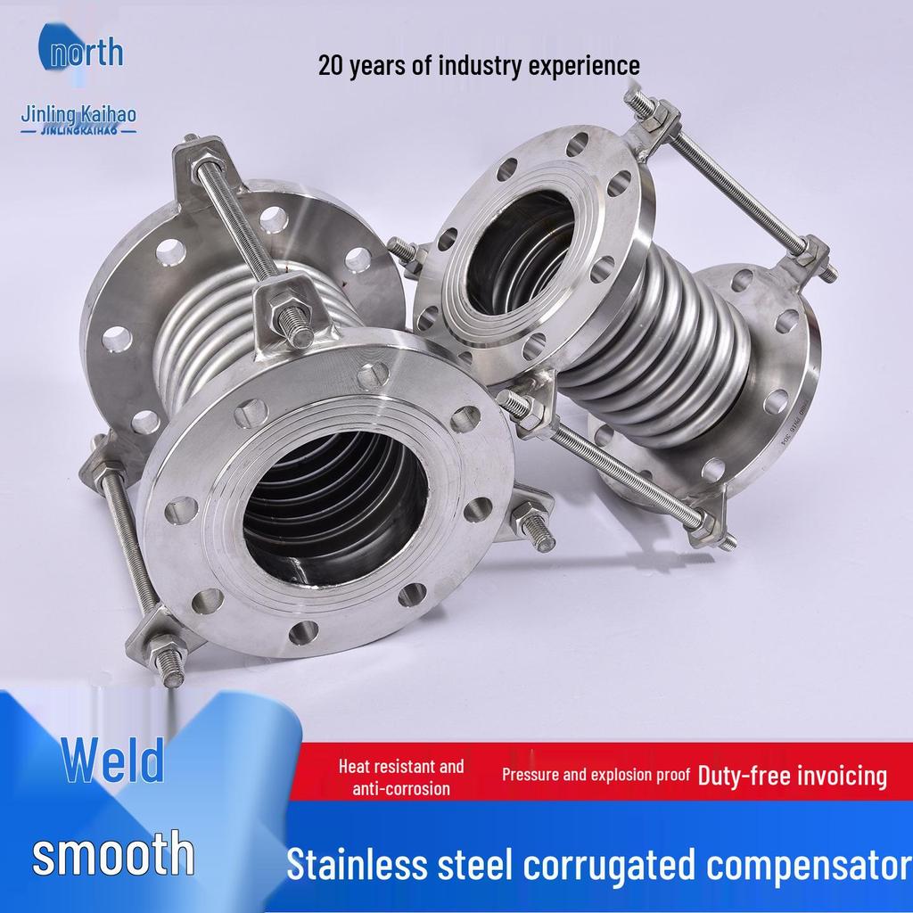 304 Stainless Steel Bellows Expansion Joint with Flange and Telescopic Thickened Design