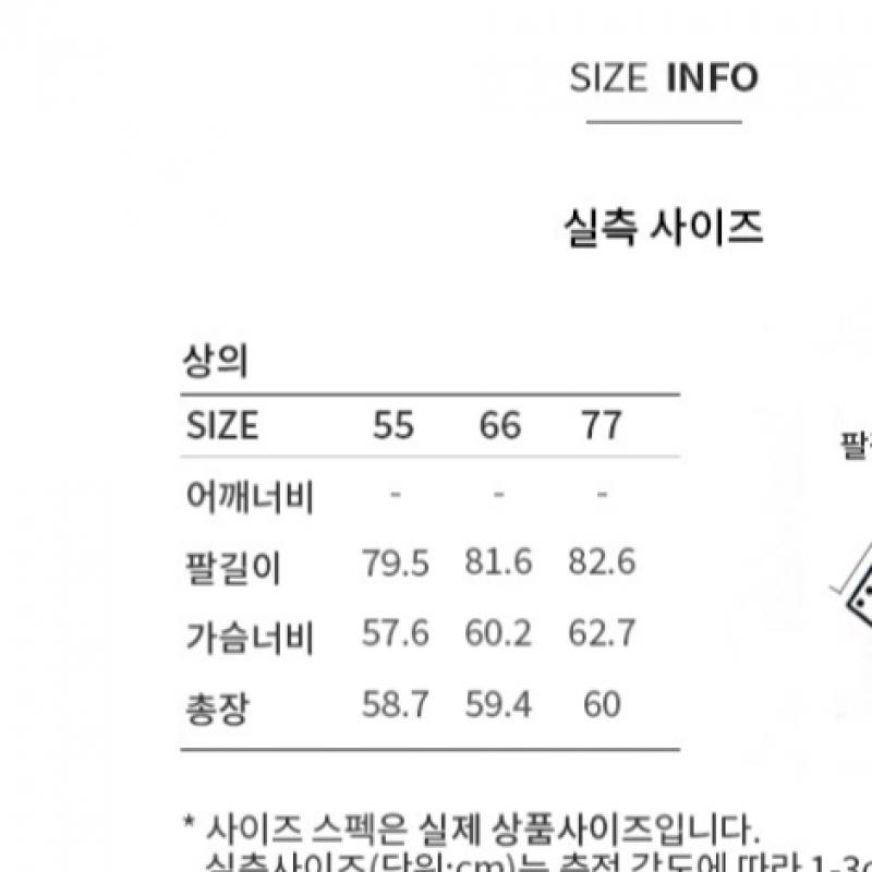 SHESMISS Tie Strap Blouse Swwblp11030 Ow