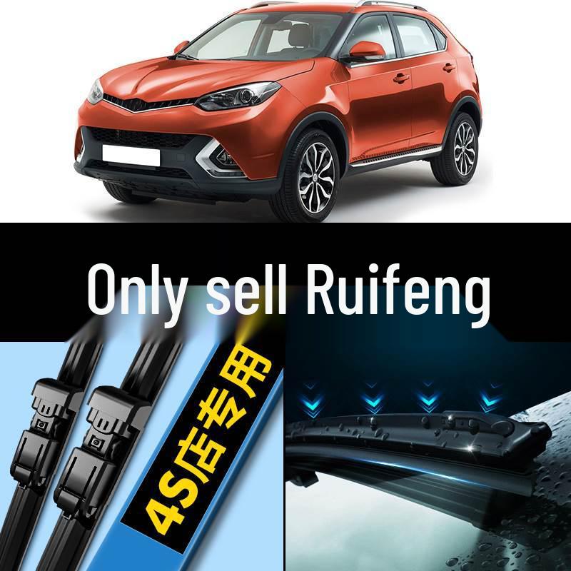 MG GS Roewe 2015 Original Front & Rear Wiper Blades - 15", 16", 17" Rubber Strips