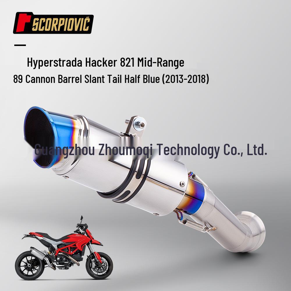 Hyperstrada Hacker 821 Mid-Rear Stainless Steel Mod (2013-2018 Motorcycle)