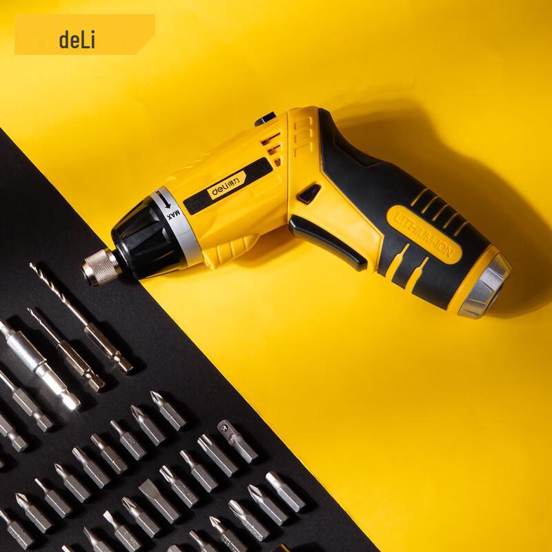 

Beiyou DL4 3.6V Cordless Pistol Grip Screwdriver CN plug (adapter included)