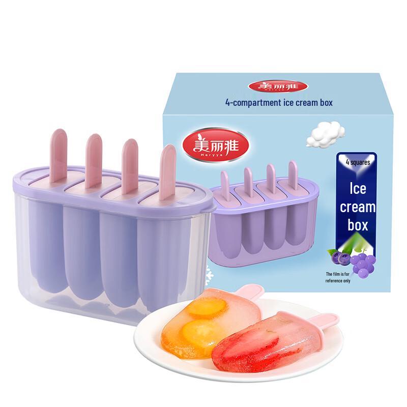 

MARYYA Double-Layer 4-Cavity Ice Pop Maker