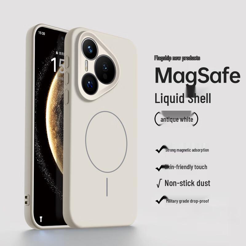 NEYAA Magnetic Liquid Silicone Phone Cases for Huawei