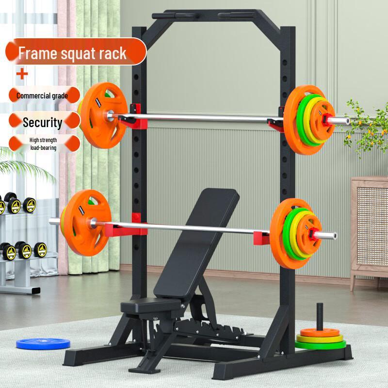 Aichen Multi-functional Gantry Squat Rack & Smith Machine