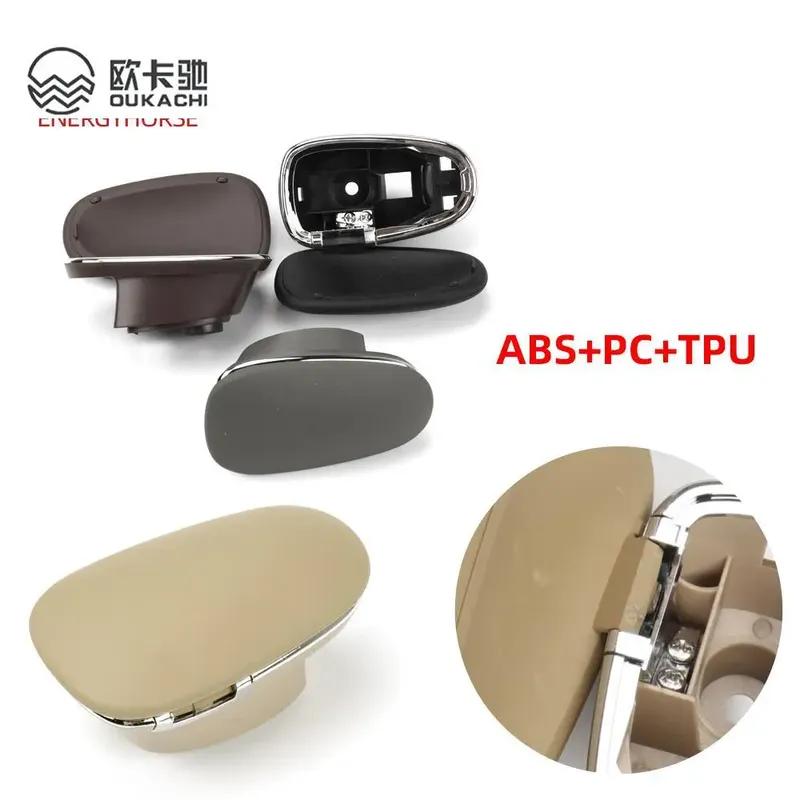 Car Phone Cover Armrest Box Phone Fixed Cover Replacement 2216800319 For Mercedes Benz W221 S class S300 S400 S500 2006-2013