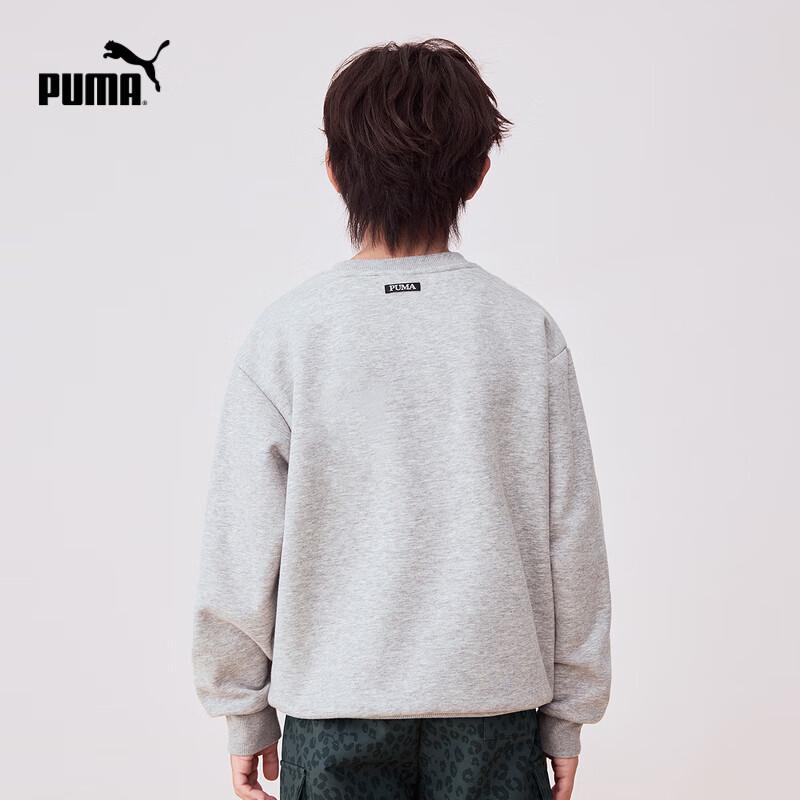 Puma Kids' Animal Print Warm Long-Sleeve T-Shirt