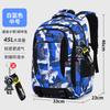 Camo Backpack Lightweight Ergonomic Large Capacity School Bag for Middle High School Boys Students Travel
