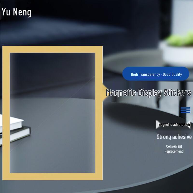 Magnetic Wall Display Frame