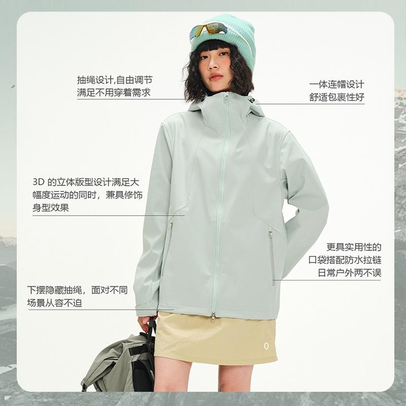 Outdoor Soft Shell Jacket Women's Three-proof Function Windproof Waterproof Jacket Men's Hiking Lightweight Single-layer Mountaineering Suit