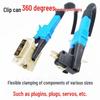 JZDASI Dual-Head Flexible Alligator Clip