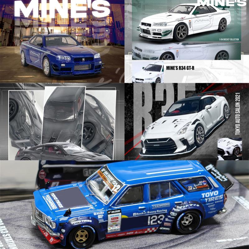 Linyi Toy Car Inno 1:64 Rocket Bunny Rx7 E30 M3 Kpgc110 R34 R35 Rx3 180Sx Diecast Model Car