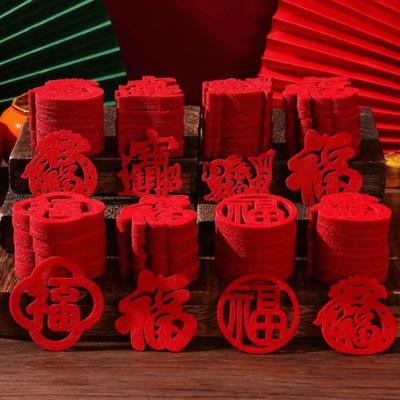 Little Blessing Fortune Decorations Red Color Door Stickers Decor Window Decorations  New Home