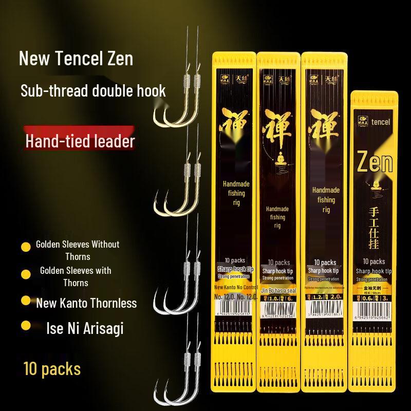 Fishing King Pre-Tied Double Leader Anti-Tangle Fishing Hooks